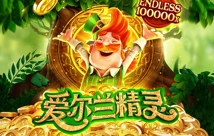 澳发彩票8icc官网APP下载
