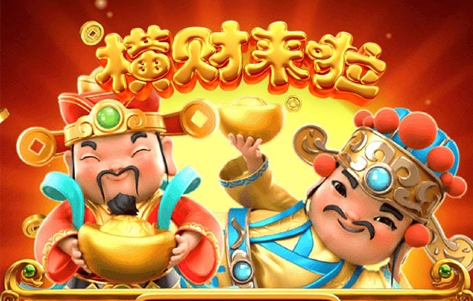 老版新葡萄8883国际官网下载