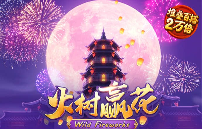 发短信领取38彩金的白菜网