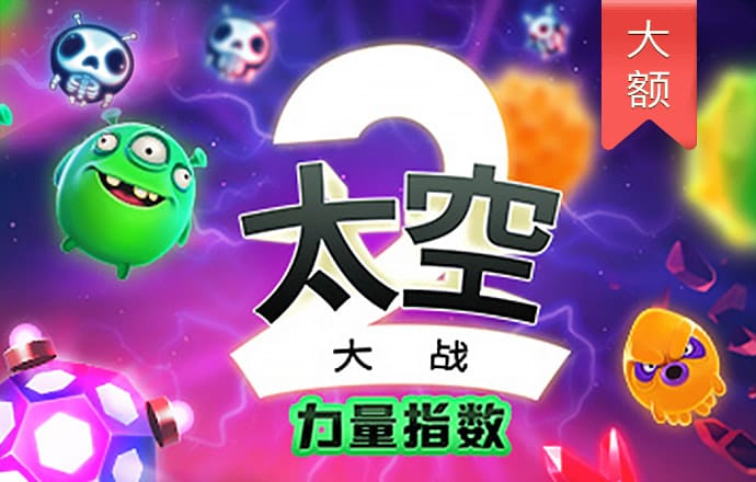 威廉希尔官网